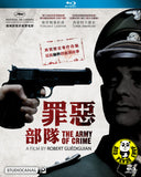 The Army of Crime 罪惡部隊 (2010) (Region A Blu-ray) (Hong Kong Version) French movie aka L'armée du crime