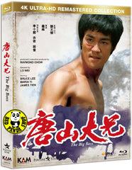 The Big Boss 唐山大兄 4K Remastered Blu-ray (1971) (Region A) (English Subtitled)