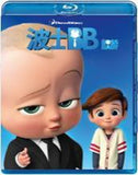 The Boss Baby Blu-Ray (2017) 波士BB (Region Free) (Hong Kong Version)