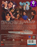 The Boxer From Shantung 馬永貞 Blu-ray (1972) (Region Free) (English Subtitled) Remastered