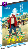 The Boy And The Beast 怪物之子 (2015) (Region 3 DVD) (English Subtitled) Japanese movie aka Bakemono no Ko