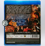 The Bride With White Hair Blu-ray (1993) 白髮魔女傳 (Region Free) (English Subtitled) Remastered 修復版