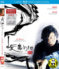The Bride With White Hair 1+2 Blu-ray Boxset (1993) 白髮魔女傳1+2套裝 (Region Free) (English Subtitled) 2 Movie Limited Edition 限量版 Remastered 修復版