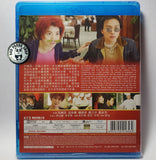 The Chinese Feast Blu-ray (1988) 金玉滿堂 (Region Free) (English Subtitled) Remastered 修復版