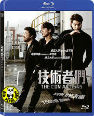 The Con Artists 技術者們 (2014) (Region A Blu-ray) (Hong Kong Version) Korean movie