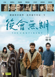 The Continent (2014) (Region 3 DVD) (Hong Kong Version)