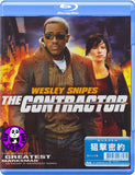 The Contractor Blu-Ray (2007) (Region Free) (Hong Kong Version)