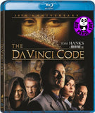 The Da Vinci Code 達文西密碼 Blu-Ray (2006) (Region A) (Hong Kong Version) (Mastered in 4K) 10th Anniversary Edition