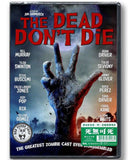 The Dead Don't Die (2019) 死無可死 (Region 3 DVD) (Chinese Subtitled)
