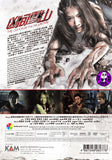The Demon In The Mountain (2013) (Region 3 DVD) (English Subtitled) a.k.a. Bleeding Mountain