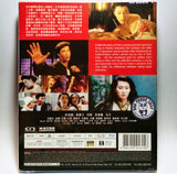 The Dragon From Russia 紅場飛龍 Blu-ray (1990) (Region Free) (English Subtitled) Remastered 修復版