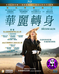 The Dressmaker 華麗轉身 Blu-Ray (2015) (Region A) (Hong Kong Version)