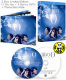 The Eternal Zero 永遠の0 (2014) (Region A Blu-ray) (English Subtitled) Japanese Movie a.k.a. Eien no Zero / Limited 2 Disc Edition with Production Note