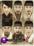 The Face Reader (2013) (Region 3 DVD) (English Subtitled) Korean movie a.k.a. Physiognomy