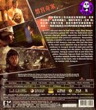 The Fatal Encounter 殺王者 (2014) (Region A Blu-ray) (English Subtitled) Korean movie a.k.a. King's Wrath / Yeokrin