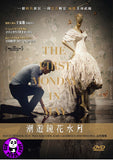 The First Monday In May 潮遊鏡花水月 DVD (Region 3) (Hong Kong Version)