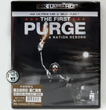 The First Purge: A Nation Reborn 國定殺戮日: 屠亡前傳 4K UHD + Blu-Ray (2018) (Hong Kong Version)