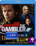 The Gambler Blu-Ray (2014) (Region A) (Hong Kong Version)
