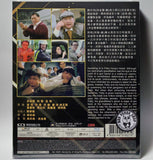 The Gambling Ghost Blu-ray (1991) 洪福齊天 (Region Free) (English Subtitled) Remastered 修復版