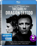 The Girl with the Dragon Tattoo 龍紋身的女孩 Blu-Ray (2011) (Region Free) (Hong Kong Version) 2 Disc Edition