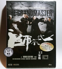 The Grandmaster 一代宗師 (2013) (Region Free DVD) (English Subtitled)