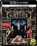 The Great Gatsby 大亨小傳‬ 4K UHD + Blu-Ray (2013) (Hong Kong Version)