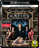 The Great Gatsby 大亨小傳 4K UHD + Blu-Ray (2013) (Hong Kong Version)