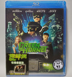 The Green Hornet Blu-Ray (2011) 青蜂俠 (Region Free) (Hong Kong Version)