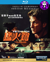 The Gunman 猛火鎗 Blu-Ray (2015) (Region A) (Hong Kong Version)