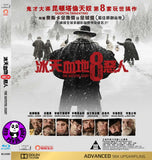 The Hateful Eight 冰天血地8惡人 Blu-Ray (2015) (Region A) (Hong Kong Version)