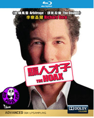The Hoax Blu-Ray (2007) (Region A) (Hong Kong Version)