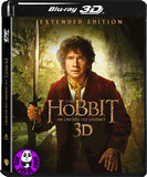 The Hobbit: An Unexpected Journey 3D Blu-Ray (2012) (Region A) (Hong Kong Version) 5 Disc Extended Edition