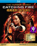The Hunger Games 2: Catching Fire Blu-Ray (2013) (Region A) (Hong Kong Version)