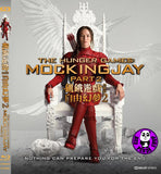 The Hunger Games: Mockingjay Part 2 飢餓遊戲 3: 自由幻夢 下集 Blu-Ray (2015) (Region A) (Hong Kong Version)