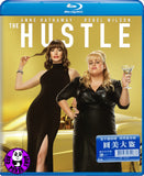 The Hustle 圓美大盜 Blu-Ray (2019) (Region A) (Hong Kong Version)