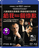 The Insult 給我一個道歉 (2017) (Region A Blu-ray) (English Subtitled) Arabic movie aka L'insulte