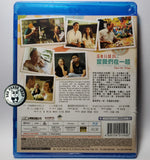 The Kid From The Big Apple 2 Before We Forget 我來自紐約2當我們在一起 Blu-ray (2017) (Region Free) (English Subtitled)