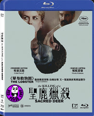 The Killing Of A Sacred Deer 聖鹿獵殺 Blu-Ray (2017) (Region A) (Hong Kong Version)