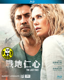 The Last Face Blu-Ray (2017) 戰地仁心 (Region A) (Hong Kong Version)