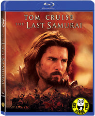 The Last Samurai 最後武士 Blu-Ray (2003) (Region A) (Hong Kong Version)