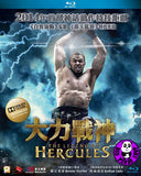 The Legend Of Hercules Blu-Ray (2014) (Region A) (Hong Kong Version)