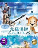The Legend of Sarila 北極傳說 Blu-Ray (2013) (Region A) (Hong Kong Version)
