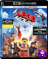The Lego Movie LEGO 英雄傳‬ 4K UHD + Blu-Ray (2014) (Hong Kong Version) 2 Discs