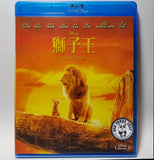 The Lion King Blu-ray (2019) 獅子王 (Region Free) (Hong Kong Version)