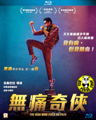 The Man Who Feels No Pain 無痛奇俠 Blu-ray (2018) (Region A) (English Subtitled) India movie aka Mard Ko Dard Nahin Hota