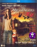 The Messengers Blu-Ray (2007) (Region A) (Hong Kong Version)