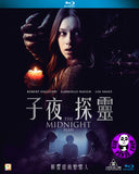 The Midnight Man 子夜探靈 Blu-Ray (2016) (Region A) (Hong Kong Version)