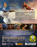 The Monkey King 2 西遊記之孫悟空三打白骨精 (2D + 3D) Blu-ray (2016) (Region A) (English Subtitled) 2 Discs Limited Edition with 7 Postcards