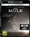 The Mule 毒行俠 4K UHD + Blu-Ray (2018) (Hong Kong Version)