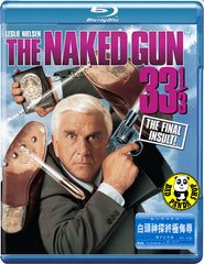 The Naked Gun 33 1/2: The Final Insult Blu-Ray (1994) (Region A) (Hong Kong Version)